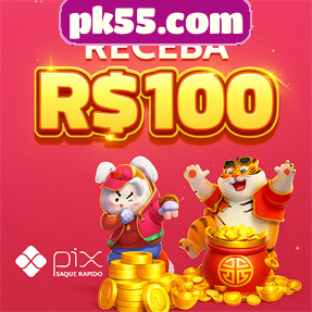 pk55.com Indique amigos para receber um bônus