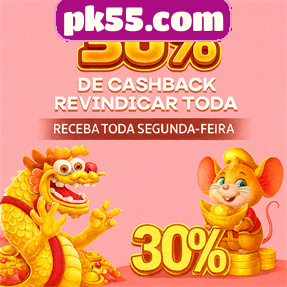 pk55.com Ganhe R$ 100,00 Gratis