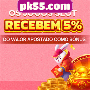 pk55.com Mina Misteriosa